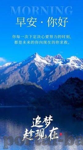 开云体育怎样-一、科技赋能，重塑体育体验